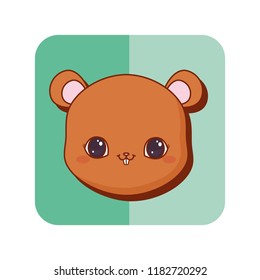 cute animals design
