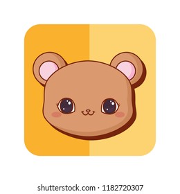 cute animals design