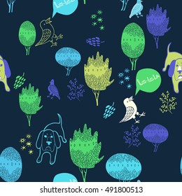 Cute animals in forest. Seamless pattern. Hand drawn illustration with dog,  birds and floral elements. Natural design vector background.
