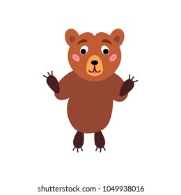 Cute animals - Grizzly bear. Illustrations for children. Baby Shower card. Cartoon character isolated on white background. North America animal wildlife