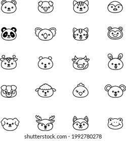 Cute animals, illustration, on a white background.