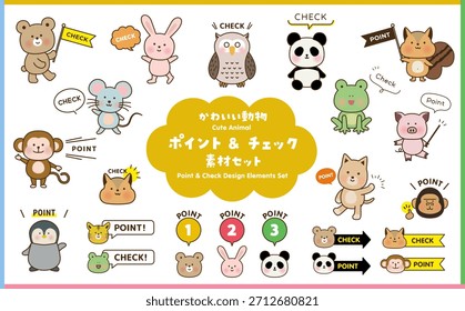 Animales lindos señalan y comprueban el conjunto de iconos (Ilustración vectorial)