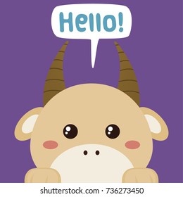 Cute animals poster, template, cards, cats. Vector illustration