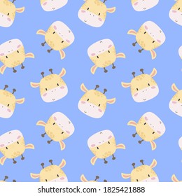 Cute animals. Simple muzzles. Vector illustration with giraffes. Seamless kid pattern