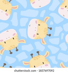 Cute animals. Simple muzzles. Vector illustration with giraffe. Seamless kid pattern
