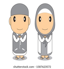 Cute Animated Cartoon Moslem Couple Stock Vector (Royalty Free) 1651424008