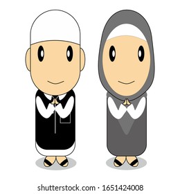 Cute Animated Cartoon Moslem Couple Stock Vector (Royalty Free) 1651424008