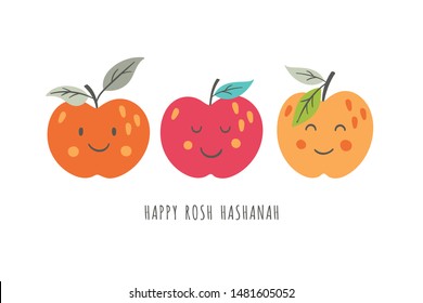 Cute apples characters for Rosh Hashanah holiday. Childish print for greeting cards, stickers and party invitations