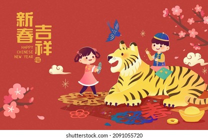Cute Asian children making paper decoration with tiger in outdoor garden. Concept of 2022 Chinese zodiac animal. Translation: Happy Chinese new year