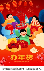 Cute Asian family holding boxes and bags, concept of Spring festival celebration, Translation: Chinese new year shopping and purchasing