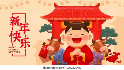 Cute Asian girl and cows visiting friends. 2021 hand drawn CNY banner for holiday activity promotion. Translation: Happy Chinese new year.