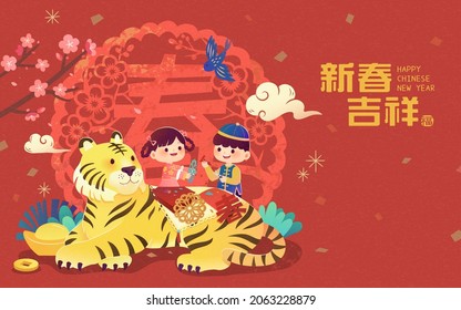 Cute Asian kids cutting paper crafts and tiger taking care of them. Concept of 2022 Chinese new year zodiac sign. Translation: Happy Chinese new year