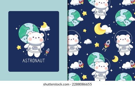 Cute astronaut bear seamless pattern for baby pattern wallpaper