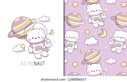 Cute astronaut bear seamless pattern for baby pattern wallpaper