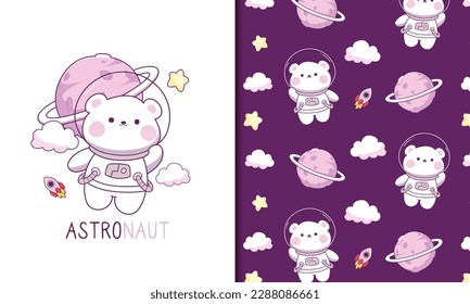 Cute astronaut bear seamless pattern for baby pattern wallpaper