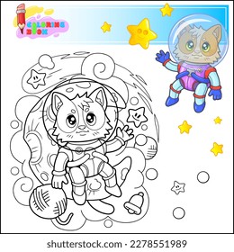 cute astronaut cat coloring book