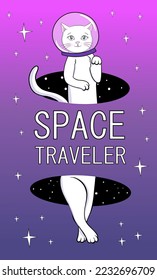 Cute astronaut cat travels in a space portal.  vector  vaporwave style illustration
