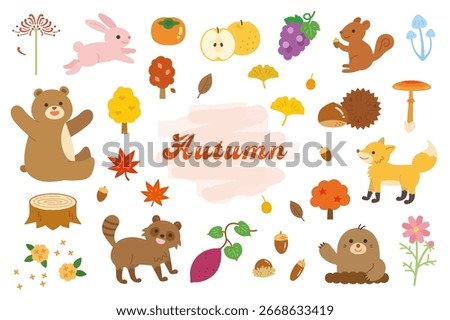 Cute autumn illustration material set