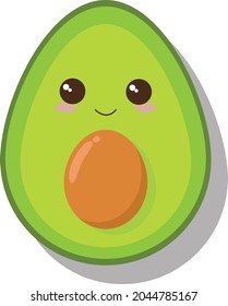 Cute avocado to beautify your digital artwork