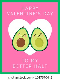 Cute avocado couple cartoon illustration for valentine’s day card design