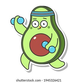 Cute avocado doing fitness exercise with dumbbell vector cartoon sticker isolated on a white background.