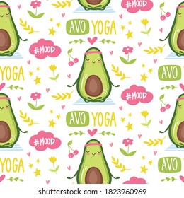 Cute avocado nahtloses Patent. Cartoon lustigen Hintergrund oder Druck. Kawaii-Design für Betten, Wickelpapier, Tapete. Vektorgrafik Fruit.