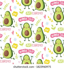 Cute avocado seamless patetrn. Cartoon funny background or print. Kawaii design for bedding, wrapping paper, wallpaper. Vector Fruit illustration.