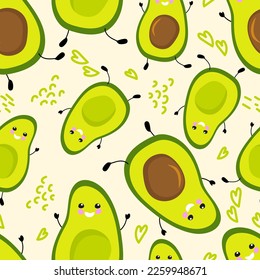 Cute avocado Seamless Pattern. Avocado kawaii character. Vector illustration