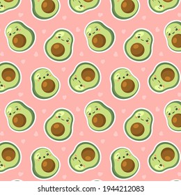 Cute avocado seamless pattern. Fruit flat vector illustration. Cartoon design for fabric textile, print, paper, cover, fabric, interior decor and other users.