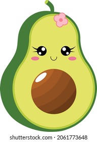 Ilustración De Vector De Aguacate Cubierto Aislada En Fondo Blanco Para El Diseño Gráfico. 