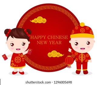 Cute Babies Chinese