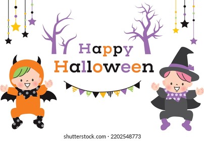 Cute Babies Halloween Costumes Stock Vector (Royalty Free) 2202548773 ...