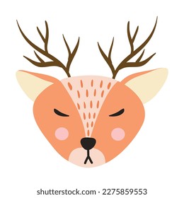 Cute Baby Animal Face Illustration. Exotic and cute animal face. Characters portrait cute animal face on white background.