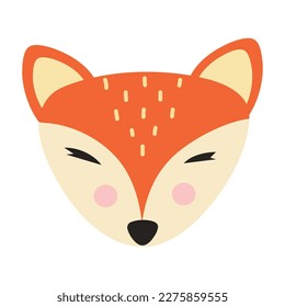 Cute Baby Animal Face Illustration. Exotic and cute animal face. Characters portrait cute animal face on white background.