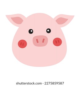 Cute Baby Animal Face Illustration. Exotic and cute animal face. Characters portrait cute animal face on white background.
