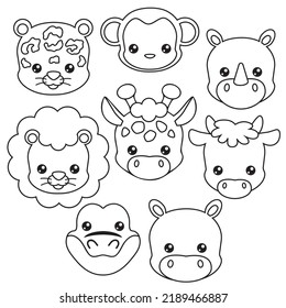 Cute Baby Animal Face Vector Cartoon Stock Vector (Royalty Free ...