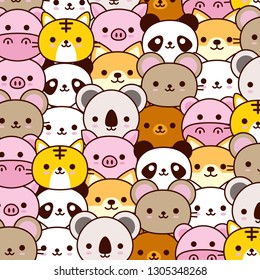 Cute baby animals pattern