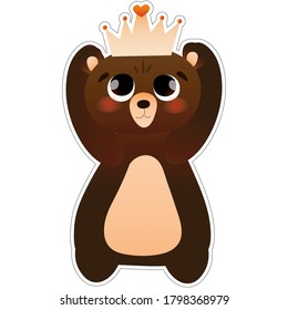 Cute baby bear holding crown, childish illustration for baby shower, adorable sticker for kids, friendly teddy