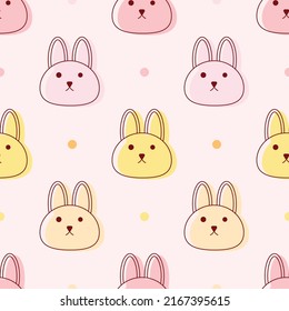 cute baby bunny seamless pattern for digital printing