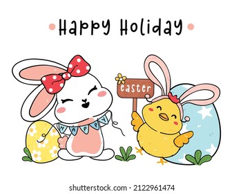 cute baby bunny white rabbit  with baby smiley chicken wear bunny ears, celebrating Easter, cartoon drawing outline, Happy Holiday