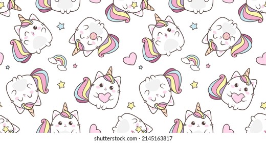 Cute Baby Cat Caticorn pattern. White Kitten Unicorn  vector seamless pattern. Kawaii Cat Unicorn with lollipop. Isolated vector illustration for kids design prints, posters, t-shirts, stickers svg