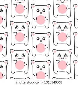 Cute baby cat pattern