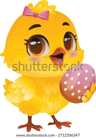 cute baby chick easter holding egg