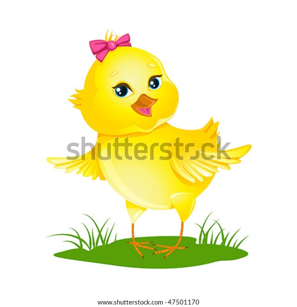 Cute Baby Chicken Vector Illustration Stock Vector (Royalty Free ...