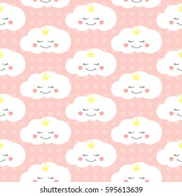 Cute baby cloud pattern vector seamless. Little princess print with eyelash clouds with crown, hearts and stars. Background for girl birthday card, wallpaper, baby shower invitation template.