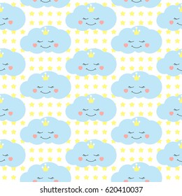 Cute baby cloud pattern vector seamless. Girl print with eyelash clouds with crown, hearts and stars. Background for princess birthday card, wallpaper or fabric, baby shower invitation template.