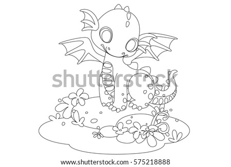 Cute Baby Dragon Cartoon Drawing Color Stock Vector Royalty Free