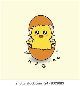 cute baby duck vector design illustration line art. Suitable for t-shirt, sticker, mug, etc. Eps 10