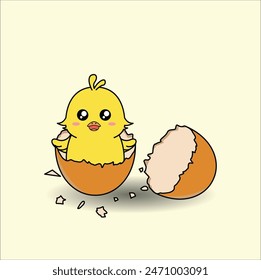 cute baby duck vector design illustration line art. Suitable for t-shirt, sticker, mug, etc. Eps 10