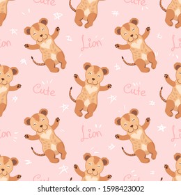 cute baby hugging lion seamless pattern, cartoon drawing smile animal, editable vector illustration for kids fabric, textile, print, paper, decoration